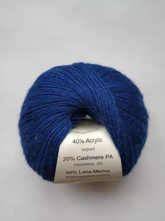 Baby Wool Gazzal (Бэби Вул Газзал) 802 синий