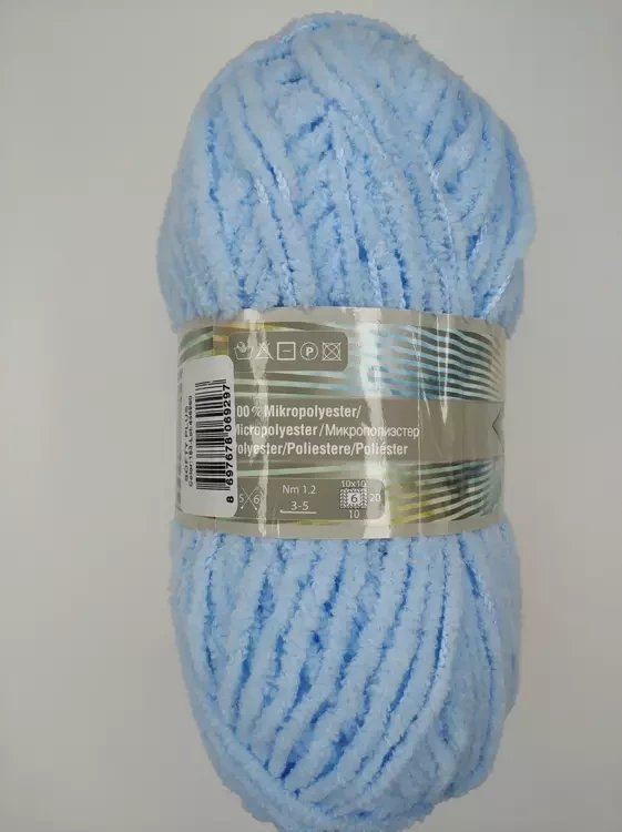 Alize Softy Plus (Ализе Софти Плюс) 183 светло-голубой