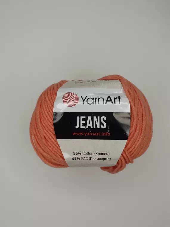 Yarnart Jeans (Ярнарт Джинс) 23 коралл