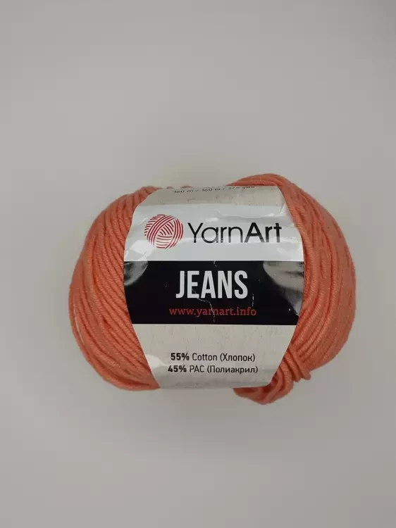 Yarnart Jeans (Ярнарт Джинс) 23 коралл