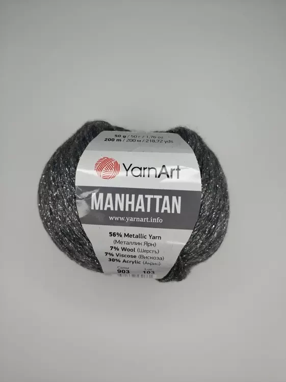 Yarnart Manhattan Yarnart (Манхэттен Ярнарт) 903 серый