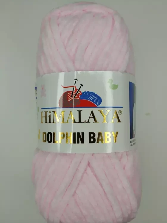Himalaya dolphin baby (Гималаи Долфин Беби) 80303 розовый