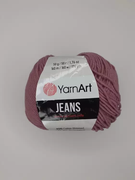 Yarnart Jeans (Ярнарт Джинс) 65 брусника