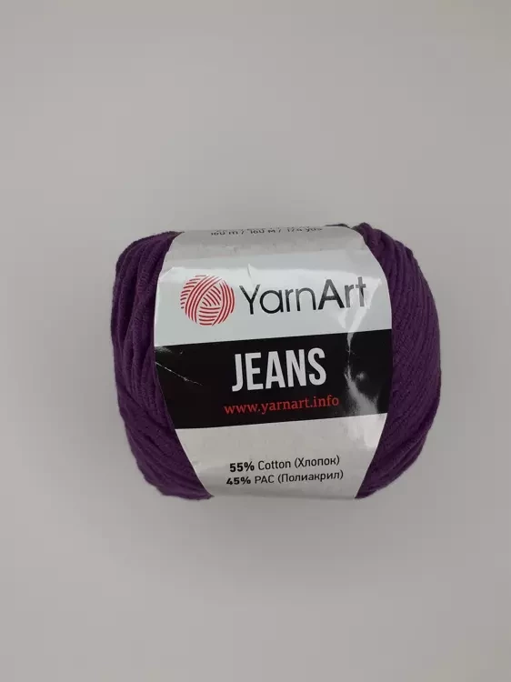 Yarnart Jeans (Ярнарт Джинс) 50 фиолетовый