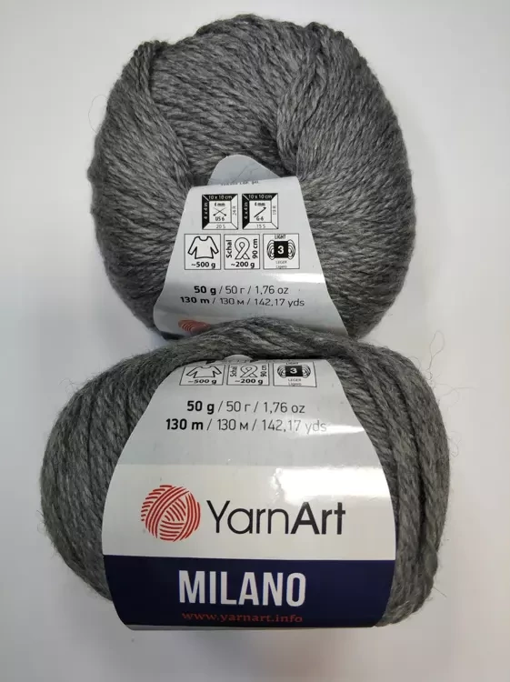 Yarnart Milano ( Ярнарт Милано) 868 темно-серый