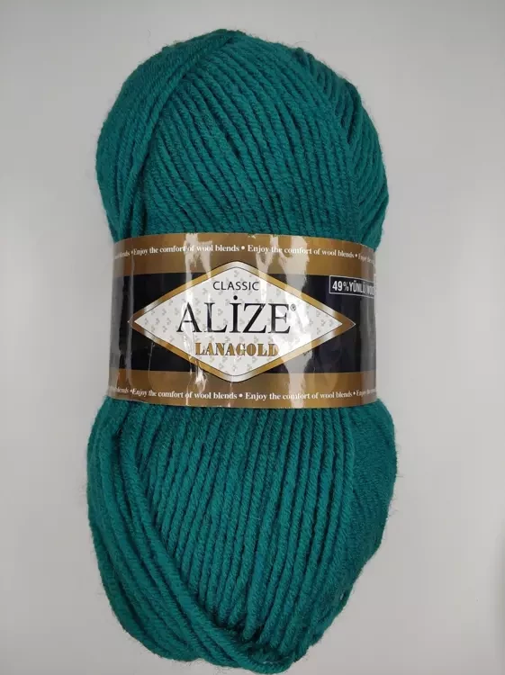 Alize Lanagold  classic ( Ализе Ланаголд классик) 507 античный зеленый