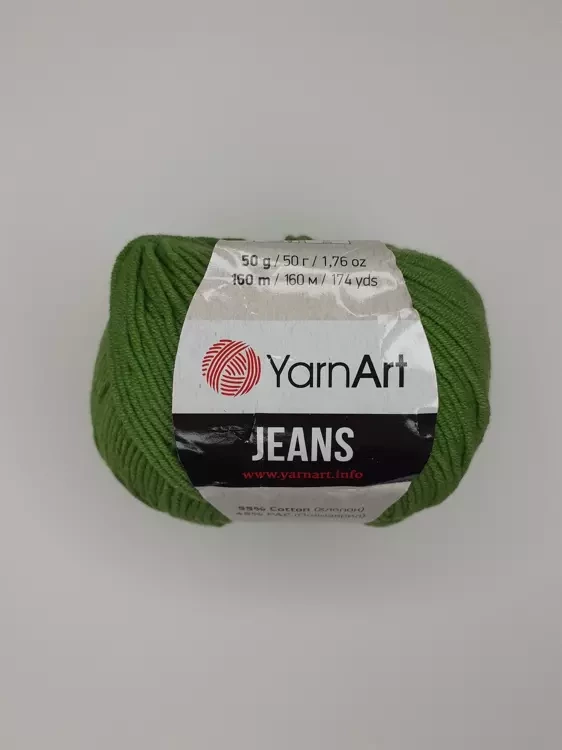 Yarnart Jeans (Ярнарт Джинс) 69 салат