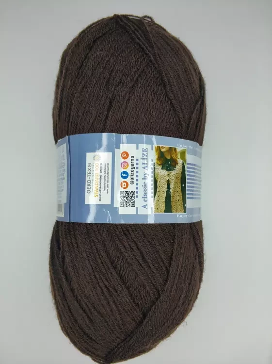 Alize Lanagold 800 (Ализе Ланаголд 800) 26 коричневый