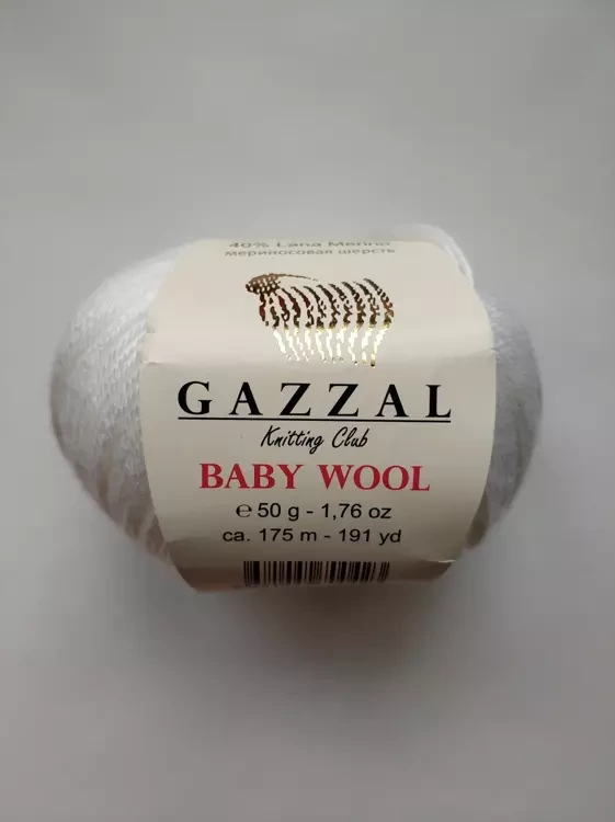 Baby Wool Gazzal (Бэби Вул Газзал) 801 белый