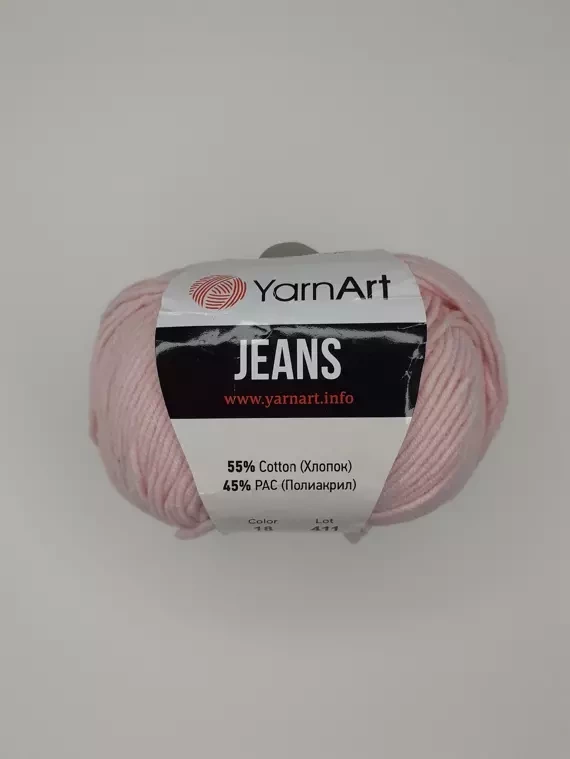 Yarnart Jeans (Ярнарт Джинс) 18 розовый