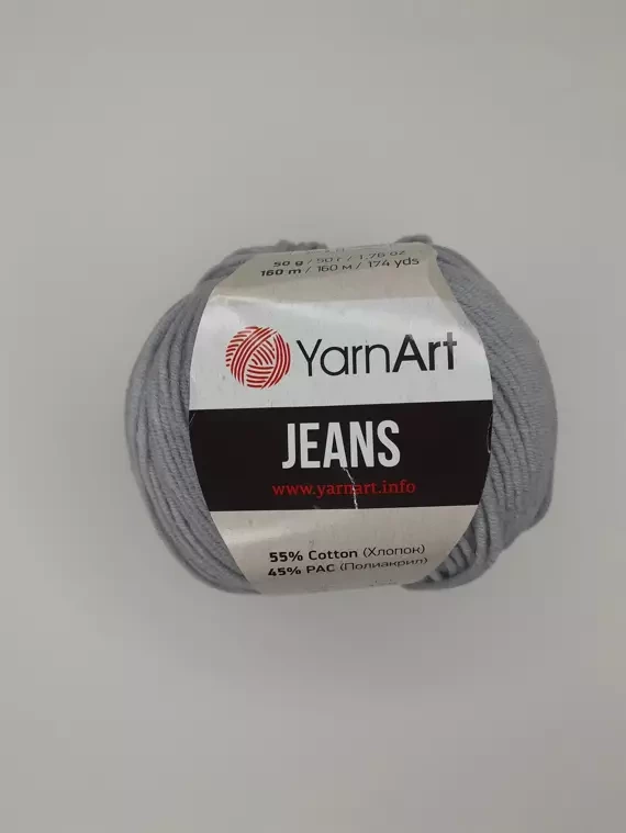 Yarnart Jeans (Ярнарт Джинс) 80 серый