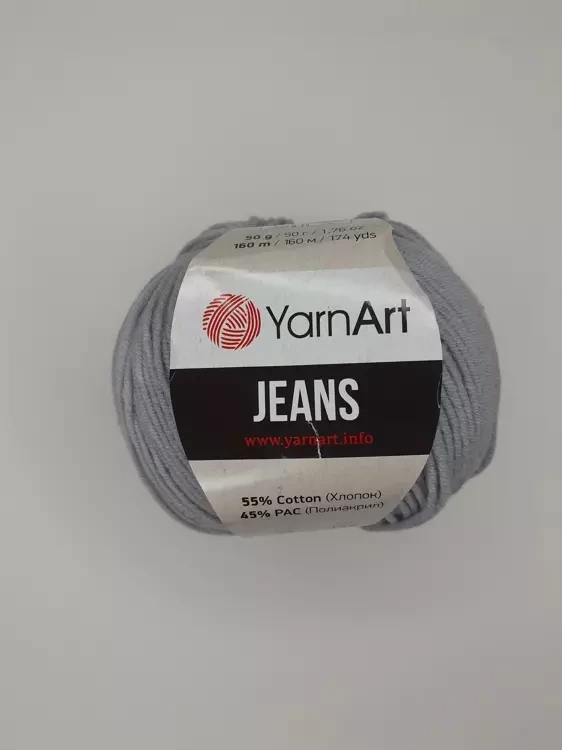 Yarnart Jeans (Ярнарт Джинс) 80 серый