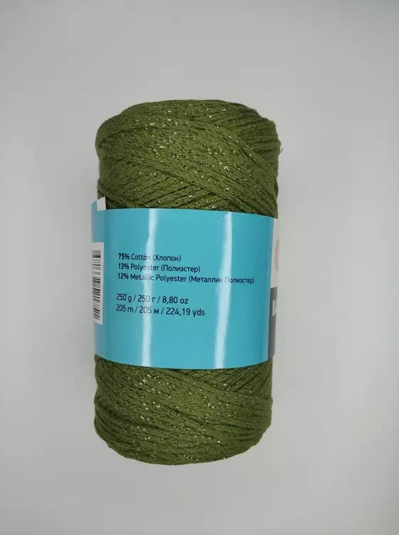 Пряжа Yarnart Makrame Cotton Lurex (Ярнарт Мараме Коттон Люрекс), 741 зеленый
