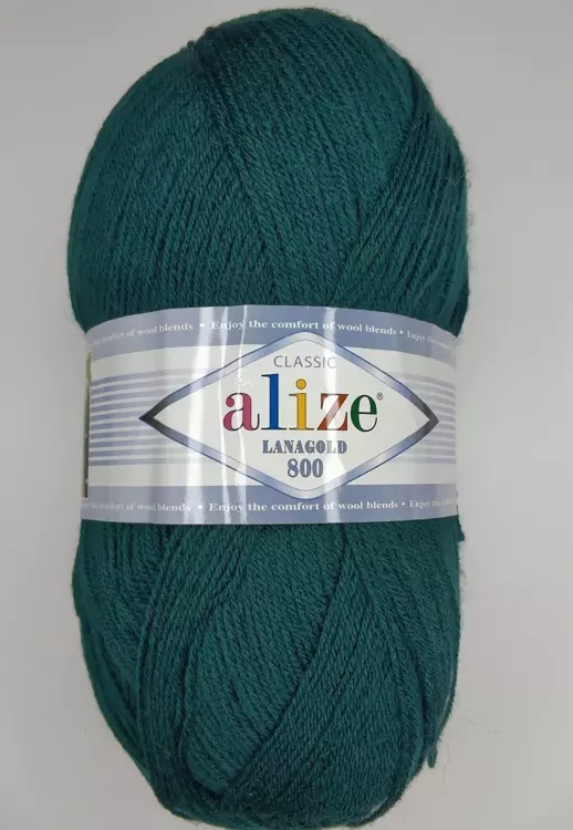 Alize Lanagold 800 (Ализе Ланаголд 800) 426 сосновый зеленый