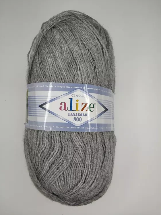 Alize Lanagold 800 (Ализе Ланаголд 800) 21 серый меланж
