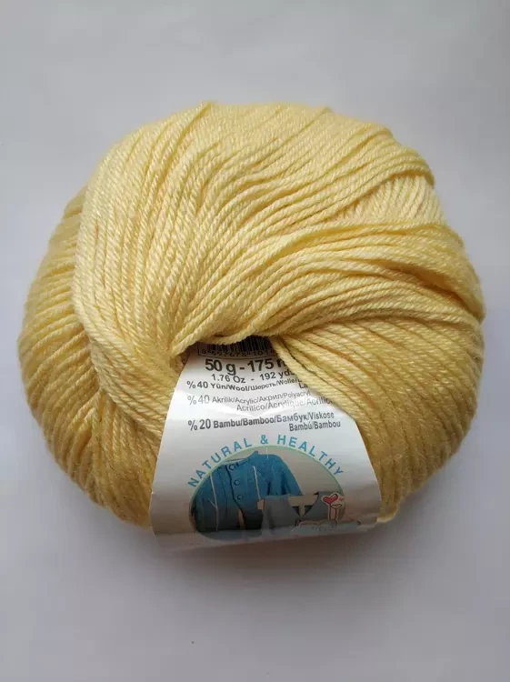 Baby Wool Alize (Бэби Вул Ализе) 187 желтый