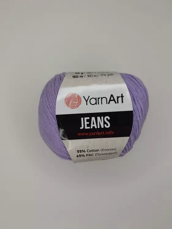 Yarnart Jeans (Ярнарт Джинс) 89 сирень