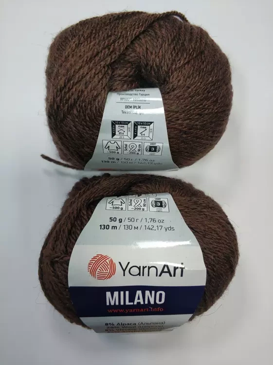 Yarnart Milano ( Ярнарт Милано) 871 коричневый