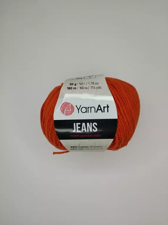 Yarnart Jeans (Ярнарт Джинс) 85 рыжий