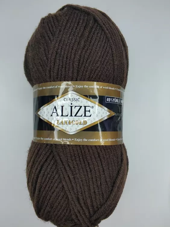 Alize Lanagold  classic ( Ализе Ланаголд классик) 26 коричневый
