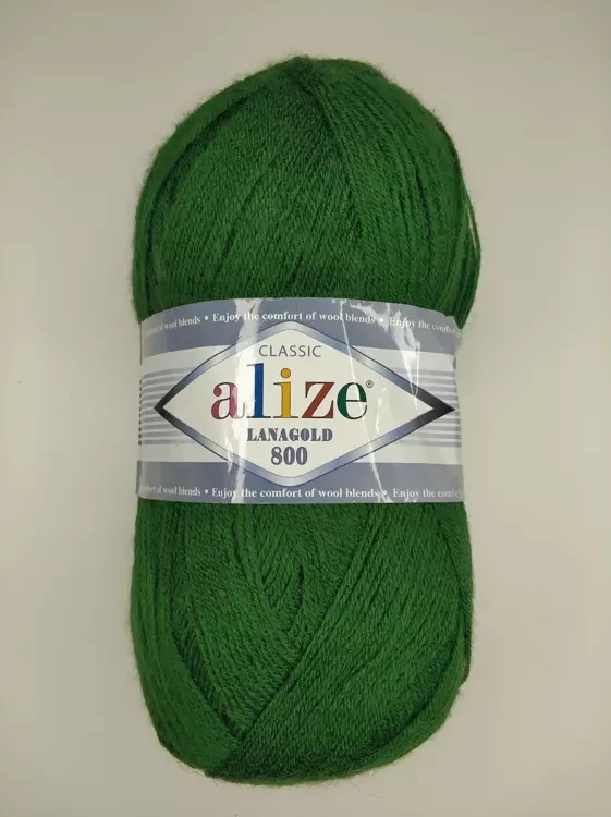 Alize Lanagold 800 (Ализе Ланаголд 800) 181 зеленая трава
