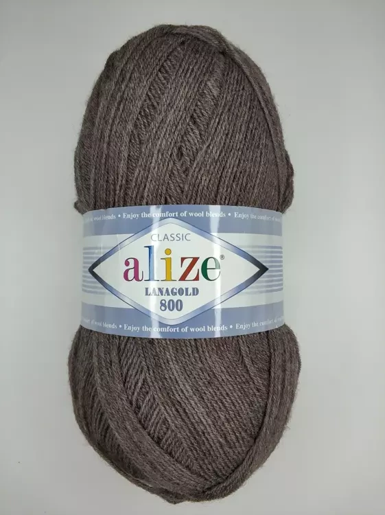 Alize Lanagold 800 (Ализе Ланаголд 800) 240коричневый меланж