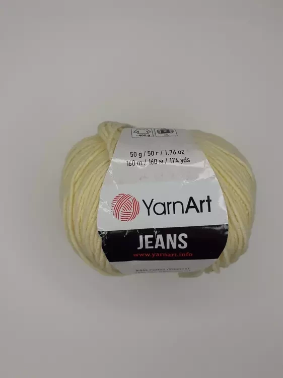 Yarnart Jeans (Ярнарт Джинс) 86 желтый