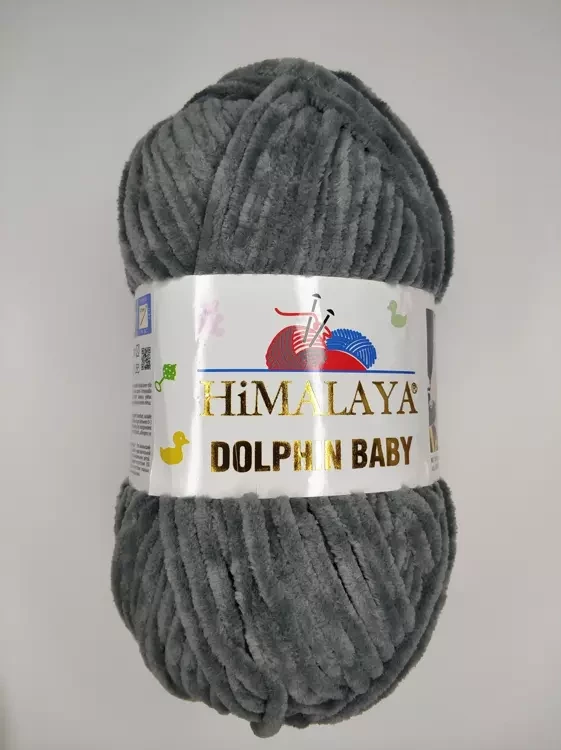 Himalaya dolphin baby (Гималаи Долфин Бэби) 80320 серый