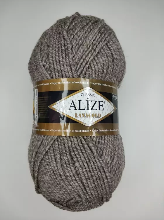 Alize Lanagold  classic ( Ализе Ланаголд классик) 650 коричнево-белый
