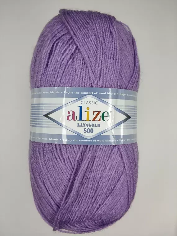 Alize Lanagold 800 (Ализе Ланаголд 800) 166 лиловый