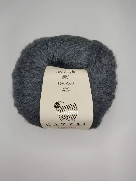 Пряжа Gazzal Viking (Газзал Викинг), серый 4016