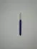 Крючок для вязания с резиновой ручкой, цельнометаллический, 5 мм.