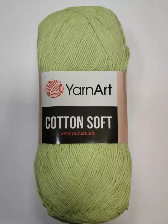 Cotton Soft Yarnart (Коттон Софт Ярнарт) 11 салат