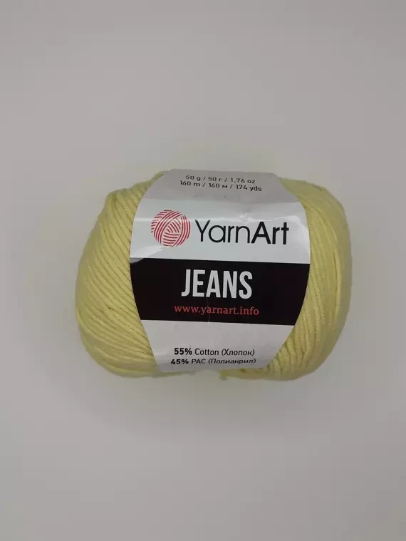 Yarnart Jeans (Ярнарт Джинс) 67 лимонный