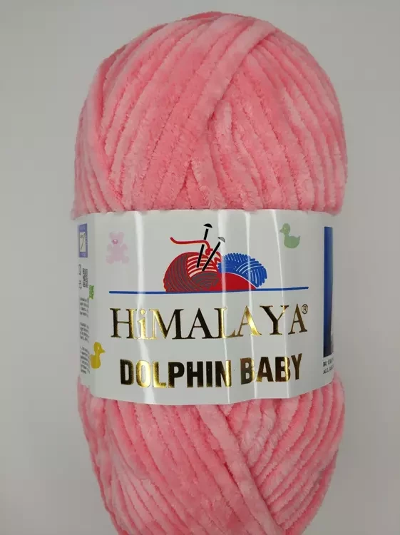 Himalaya dolphin baby (Гималаи Долфин Беби) 80346 розовый