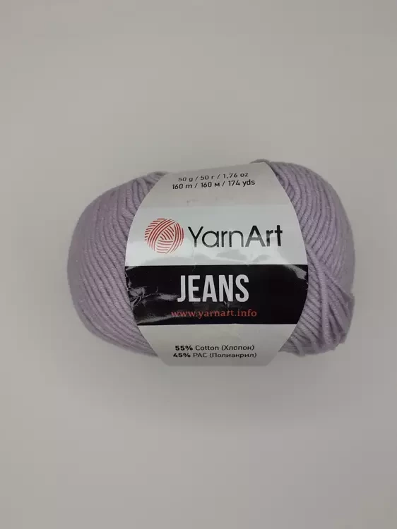 Yarnart Jeans (Ярнарт Джинс) 19 св. сирень
