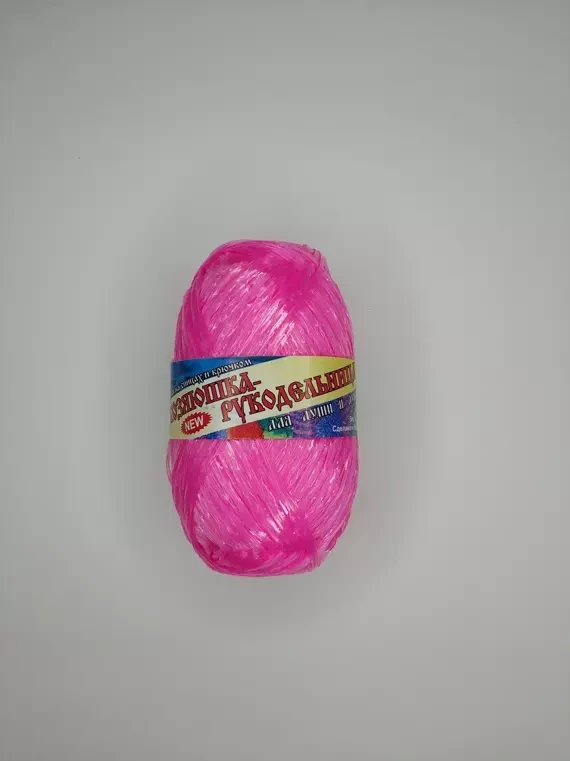 Пряжа для мочалок "Хозяюшка рукодельница", ярко-розовый