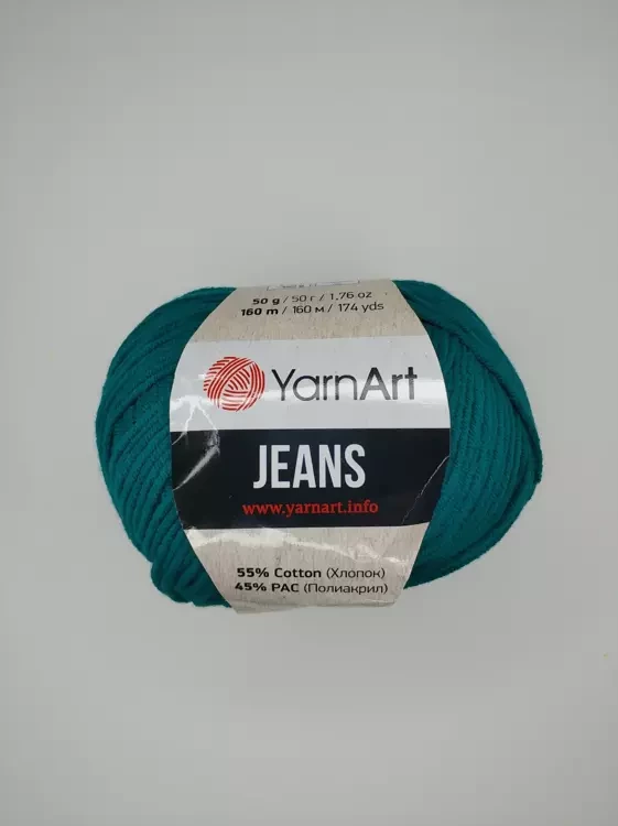 Yarnart Jeans (Ярнарт Джинс) 63 морская волна