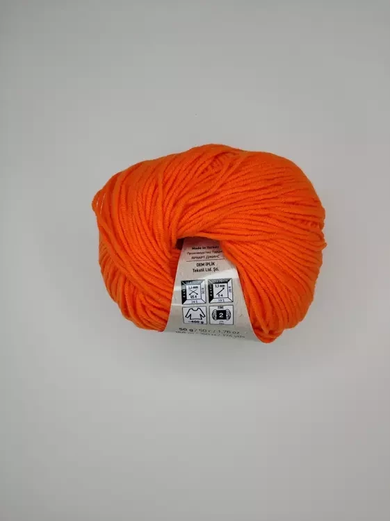 Yarnart Jeans (Ярнарт Джинс) 77 оранжевый