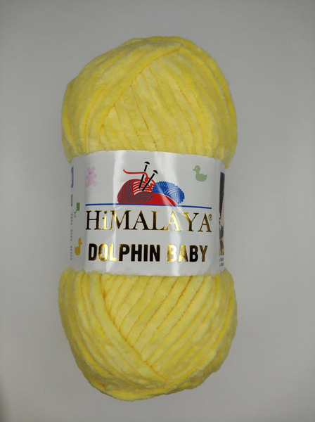Himalaya dolphin baby (Гималаи Долфин Бэби) 80302 желтый