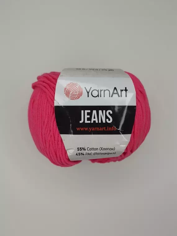 Yarnart Jeans (Ярнарт Джинс) 59 малиновый