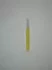 Крючок для вязания с резиновой ручкой, цельнометаллический, 4.5 мм.