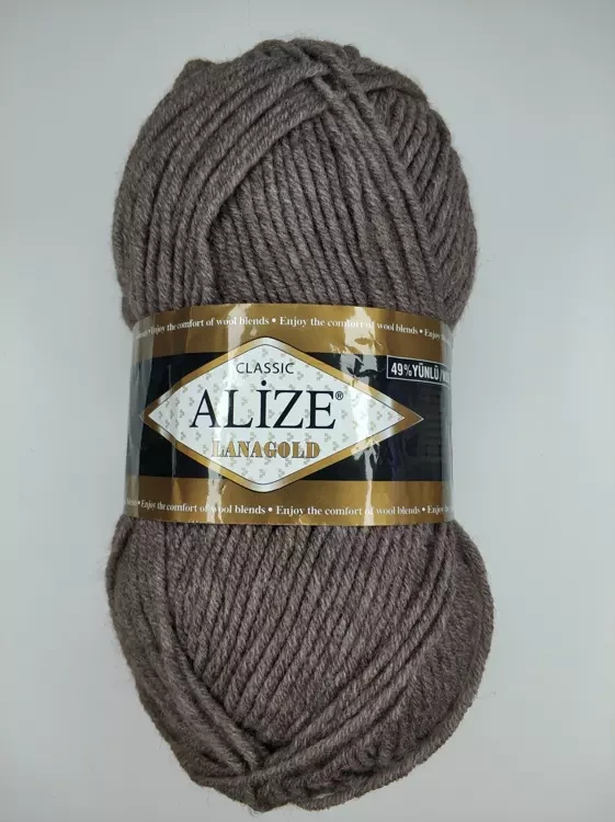 Alize Lanagold  classic ( Ализе Ланаголд классик) 240 коричневый меланж