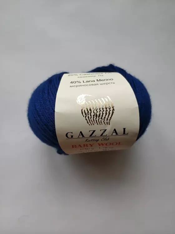 Baby Wool Gazzal (Бэби Вул Газзал) 802 синий