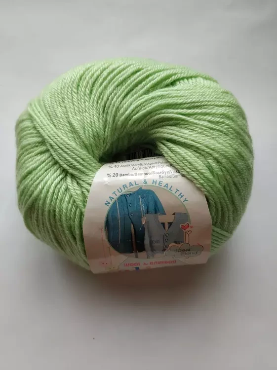 Baby Wool Alize (Бэби Вул Ализе) 41 салат