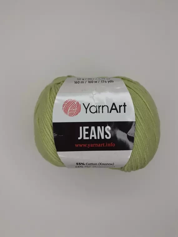 Yarnart Jeans (Ярнарт Джинс) 11 салат