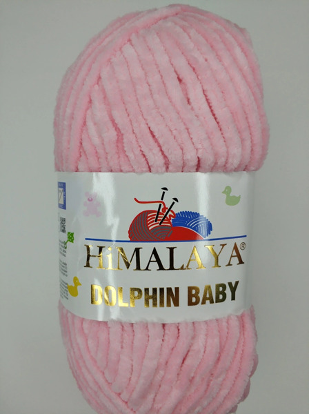 Himalaya dolphin baby (Гималаи Долфин Беби) 80319 розовый