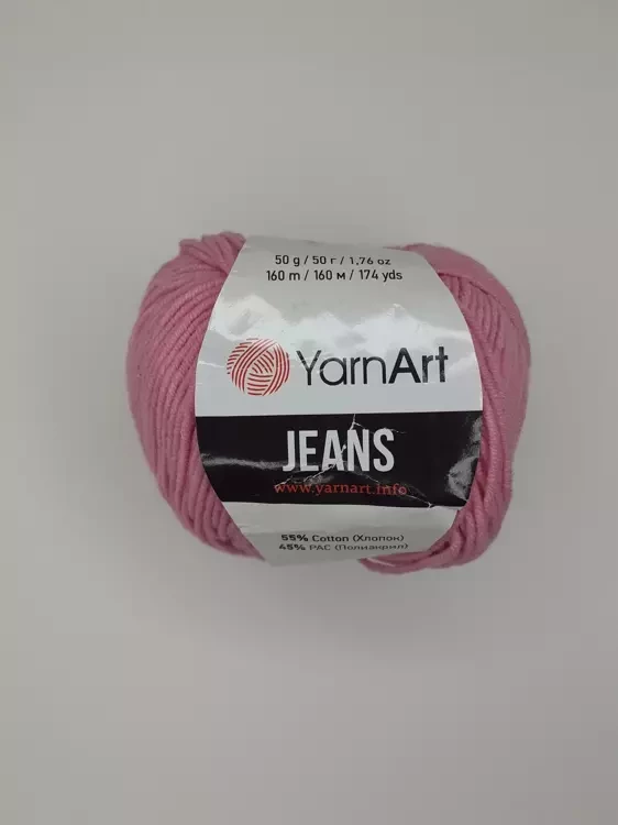 Yarnart Jeans (Ярнарт Джинс) 20 розовый