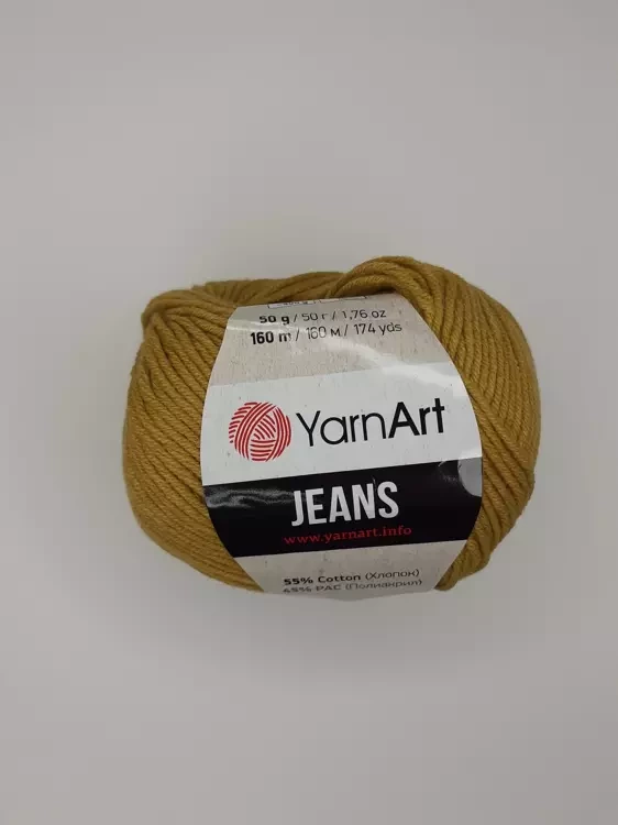Yarnart Jeans (Ярнарт Джинс) 84 медовый