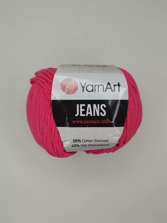 Yarnart Jeans (Ярнарт Джинс) 59 малиновый